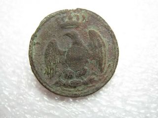 Rare Italian Guard Small Button Of Grand Army Napoleon War 1812