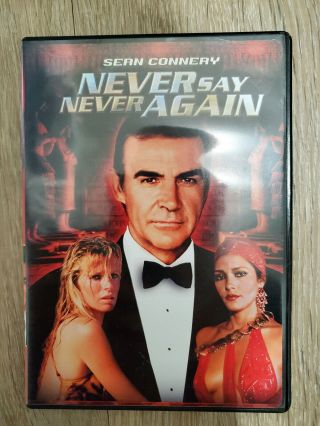 Never Say Never Again (dvd,  2000 Edition),  James Bond 007 Like Rare Spy