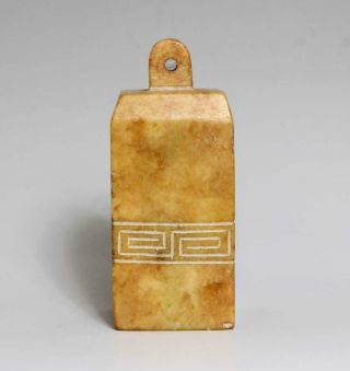 Old Antique Chinese Shoushan Stone Seal Stamp