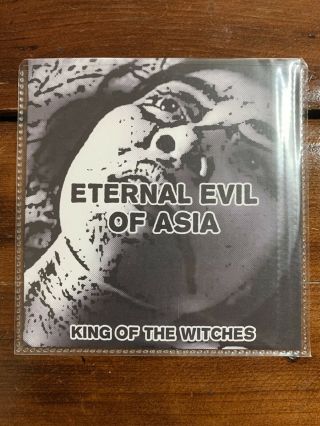 Eternal Evil Of Asia Dvd King Of The Witches Horror Cat 3 Sov Gore Rare Cult Oop