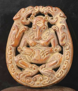 Chinese Old Natural Hetianjade Hand - Carved Statue Double Dragon Pendant 2.  4 Inch