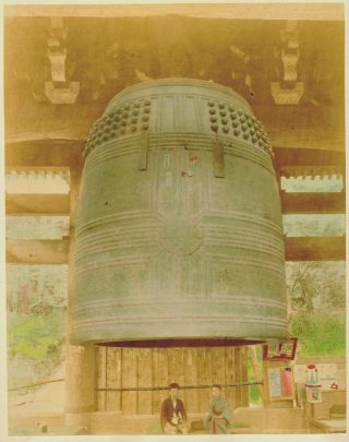 Rare Great Temple Bell At Kioto Hand Colored Albumen Photo 1890 Ogawa Kazumasa