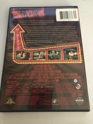 The Night They Raided Minsky ' s (DVD,  MGM,  Region 1,  OOP and RARE) Jason Robards 2
