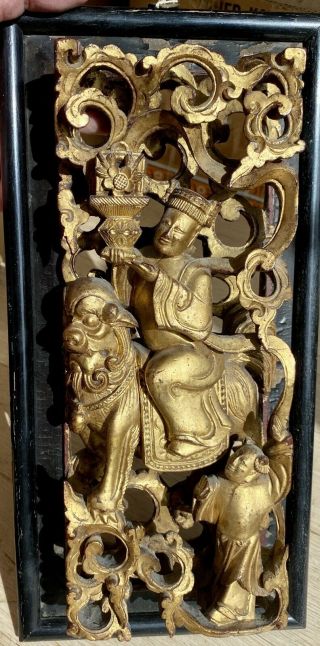 A Rare 19th Century Chinese Carved Gilt Wood Panel