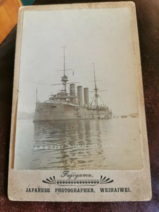 Rare Cabinet Card Showing Hms Kent In We Hai Wei China