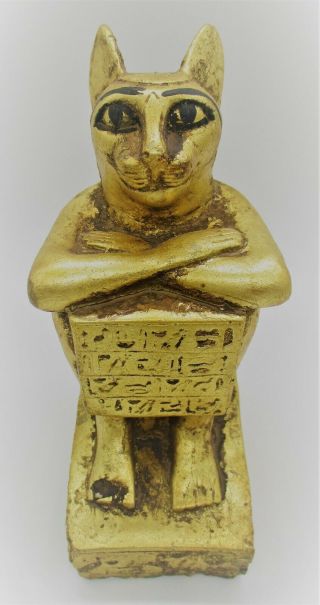 Rare Ancient Egyptian Gold Gilded Stone Funerary Statuette Seated Bastet