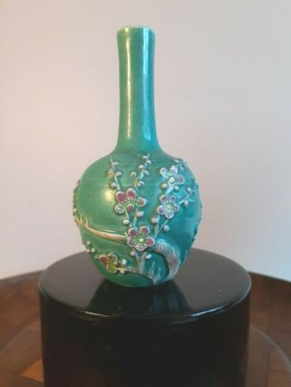 Impressive Antique Early 20th C.  Small Green Chinese Vase - Republic