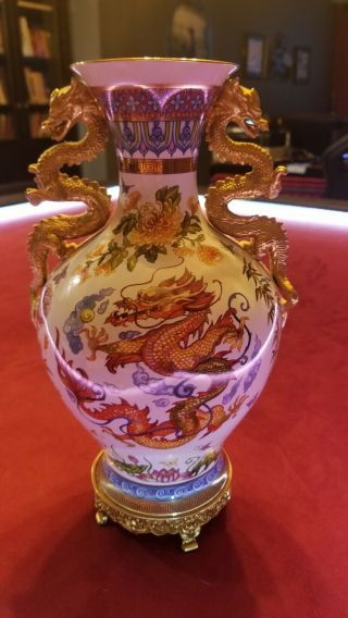 Rare Franklin Chinese Blessings Of The Imperial Dragon Oriental Vase &