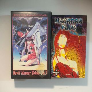 Devil Hunter Yohko 2 & 3 Plus Macross Plus Vhs Set Mature Anime Rare