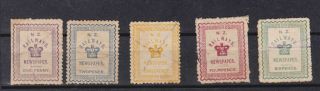 Nz Five Newspaper Stamps,  Railways,  Rare Thinness Q1771