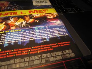 HORROR DVD NIGHT OF THE CREEPS LIKE DVD UNRATED OOP Rare 3
