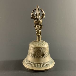 Antique Brass Tibetan Buddhist Ornate Prayer Bell Asian Antiquities