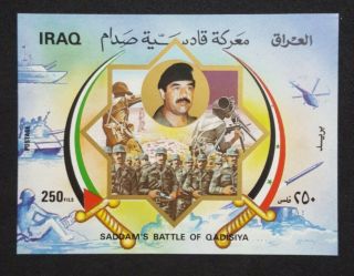 Iraq 1986 Mnh Rare Saddam Hussein Gulf War Military Sc 1258