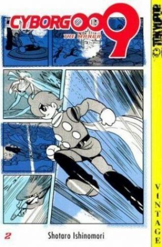 Cyborg 009 Volume 2 By Shotaro Ishinomori (2003) Rare Oop Ac Manga Graphic Novel