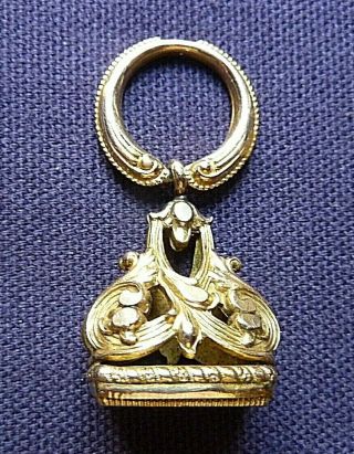 Fancy Antique Victorian 14k Yellow Gold Pocket Watch Fob Accessory Pendant