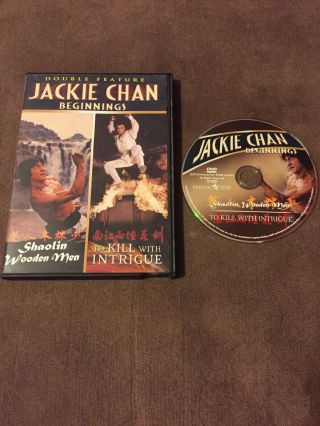 Jackie Chan Dvd Beginnings Shaolin Wooden Men/to Kill With Intrigue Oop Rare