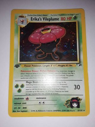 Pokemon Card 1st Edition Erika 