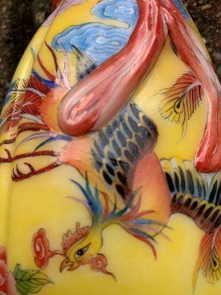 Rare Yellow Peking Glass Vase Phoenix & Bow Design Republic Mark 2