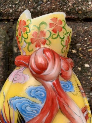 Rare Yellow Peking Glass Vase Phoenix & Bow Design Republic Mark 3