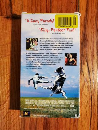 Kung Pow Enter the Fist 2002 VHS RARE HTF OOP ZANY CAMPY MARTIAL ARTS PARODY 2