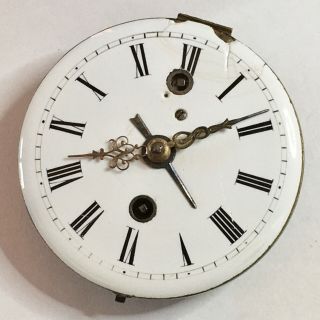 Rare Antique Japy Verge Fusee Alarm Pocket Watch Movement With Dial And Hands.