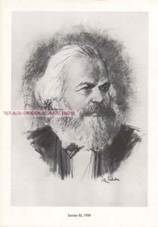 Portrait Of Karl Marx Rare East German Propaganda Poster Gdr Communist Army