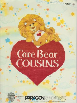 Rare 1985 Designs By Gloria & Pat Counted Cross Stitch Care Bear Cousins 11 Des
