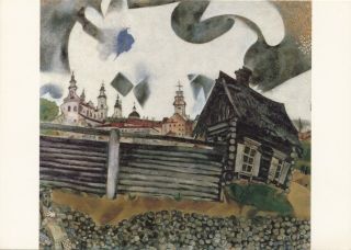 The House In Grey 1917 Art Postcard Rare In Life Pc Edition Marc Chagall Paint