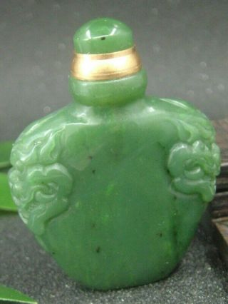 Antique Chinese Nephrite Celadon - Hetian - - Jade Statue 2 - Lion Snuff Bottle