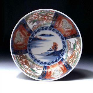 @cq39: Antique Japanese Hand - Painted Old Imari Bowl,  19c,  Plate,  Dia.  7.  3 "
