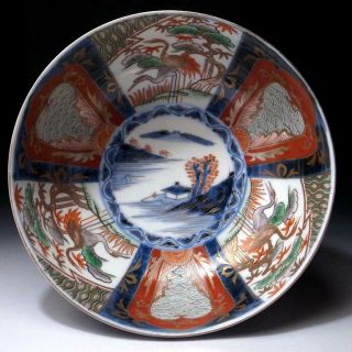@DF34: Antique Japanese Hand - painted Old Imari Bowl,  19C,  Plate,  Dia.  8.  5 inches 2