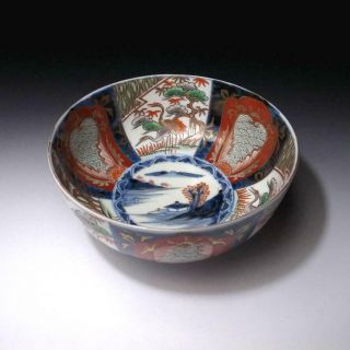 @DF34: Antique Japanese Hand - painted Old Imari Bowl,  19C,  Plate,  Dia.  8.  5 inches 3