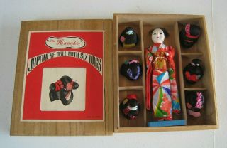 Vintage Japan Hanako Japanese Doll With 6 Wigs Nm In Wood Box