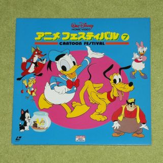 Walt Disney Cartoon Festival Vol.  7 - Rare 1988 Japan Laserdisc (wd088l - 18036)