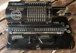 Arithmometer,  Rare Soviet Ussr Felix Mechanical Calculator,  Adding Machine Black