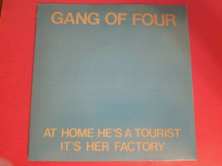 Gang Of Four At Home He 