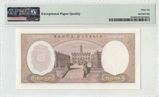 8.  6.  1970 BANCA D ' ITALIA 10000 LIRE ITALY RARE ( (PMG 66 EPQ)) 2