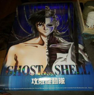 Rare 1995 Ghost In The Shell Anime Holo Shine Poster 34 " X 22 " Shirow Masamune