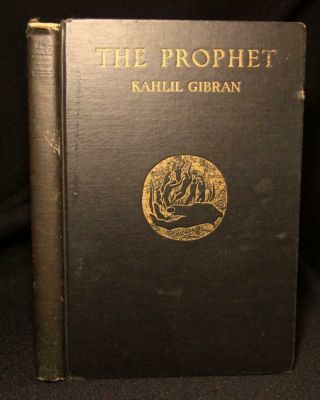 Kahlil Gibran The Prophet 1929 Early Printing Rare (1st 1923)