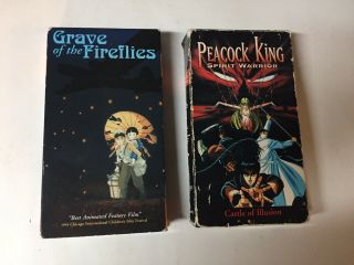 Grave Of The Fireflies Vhs Peacock King Spirit Warrior Vhs Anime Rare Action