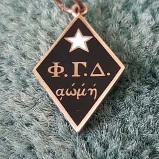 Rare Vintage Phi Gamma Delta Fraternity Double - Side Gold Badge Pin Fob Pendant