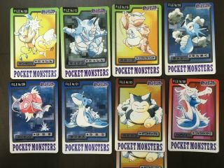 Pokemon Bandai Card A Set Of 9 Cards Japanese Vintage Rare 1996
