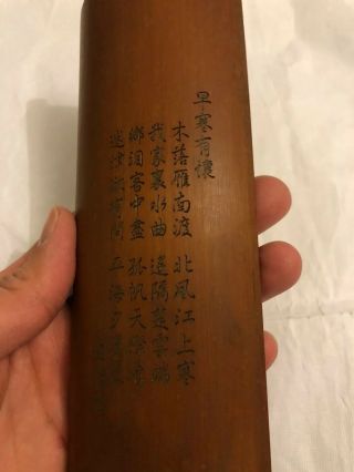 Antique Chinese Hand Rester With calligraphy Vintage Asian Old China 2 3