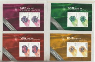 2017 Rare Beauties Special Miniature Sheets Set Of 4.  Le 200.  Muh.  Very Rare