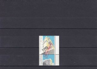 Israel Stamps 1990 Architecture 1.  20 Nis With Specimen Overprint Mnh Rare