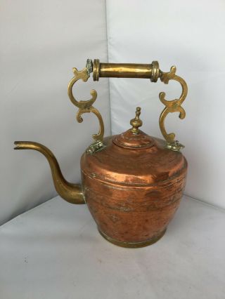 Victorian Large Copper And Brass Embossed Ornate Kettle