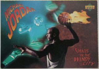 Michael Jordan 1994 Upper Deck Nintendo Chaos In The Windy City Rare