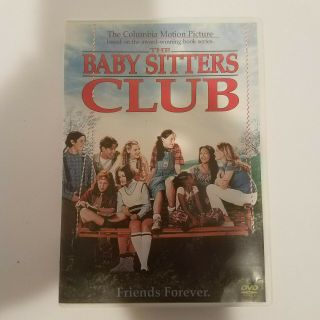 The Babysitters Club - The Movie (dvd,  2003) Rare