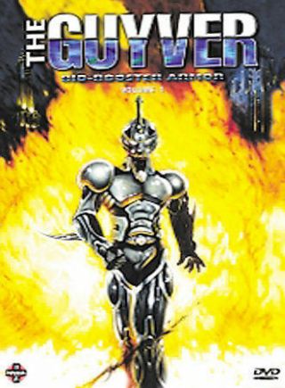The Guyver - Biobooster Armor,  Vol.  1 (dvd,  2003) Manga Video Htf Rare Oop R1