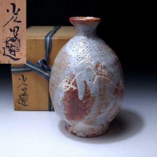 @vm24: Vintage Japanese Pottery Vase,  Shino Ware With Signed Wooden Box